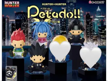 [ 새상품 ] 헌터헌터 페타도르 요크신 편 곤 히소카 네온 클로로