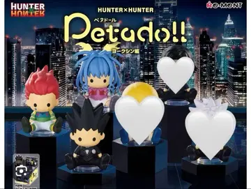 [ 새상품 ] 헌터헌터 페타도르 요크신 편 곤 히소카 네온 클로로