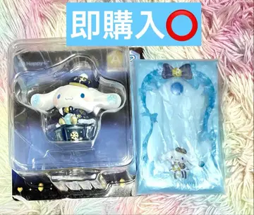 Happy 복권 Holiday 시나모롤 세트