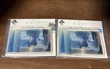 날씨의 아이 제일복권 E상 아크릴 키링