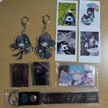 Ado 요다카 은색 테이프 키링 핀 배지 트레이딩 카드
