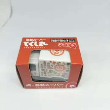 이동 슈퍼 토쿠시마루 쵸로Q 한정판 쵸로Q