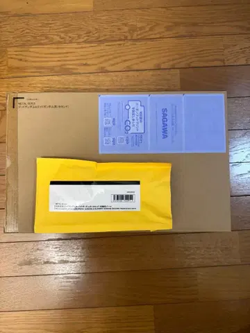 METAL BUILD 갓건담 & 니 (세컨드) / 교환용 어깨 부품 세트