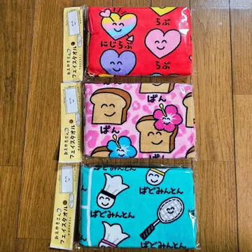 마유게님 재구매 고객 할인 요청