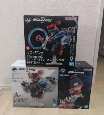 제일복권 건담 GQuuuuuuX 피규어 컴프 A, B, 라스트 원
