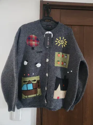 TRUBE 가디건 차콜 그레이 L-LL 사이즈