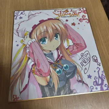 사노바위치 시이바 츠무기 색지