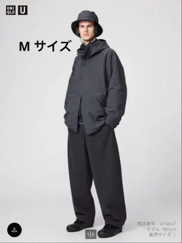 유니클로 U 브러쉬드 맨투맨 와이드 팬츠