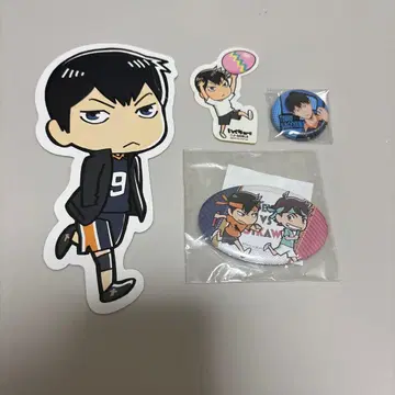 하이큐 카게야마 세트