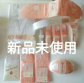 일본 정통의상 소품 세트 반값 이하!!