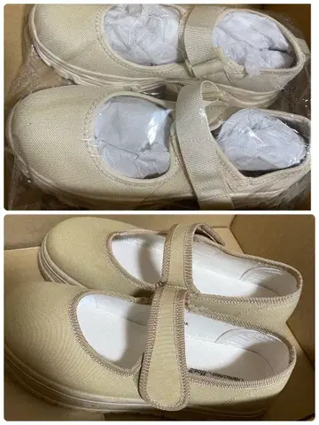 스니커즈 2세트