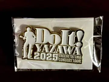야자와 에이키치 2025년 투어 Do It! SS석 핀 배지 미개봉품