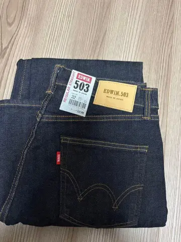 EDWIN 503 스트레이트 데님 32
