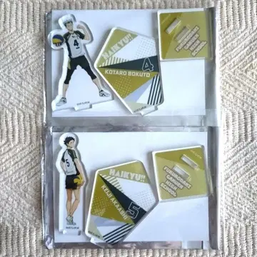 하이큐 세븐넷 배경 포함 아크릴 스탠드 보쿠토 코타로 아카아시 케이지