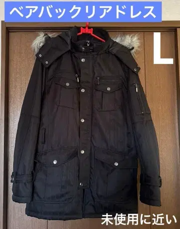 Bareback Realdress 블랙 자켓 L 사이즈