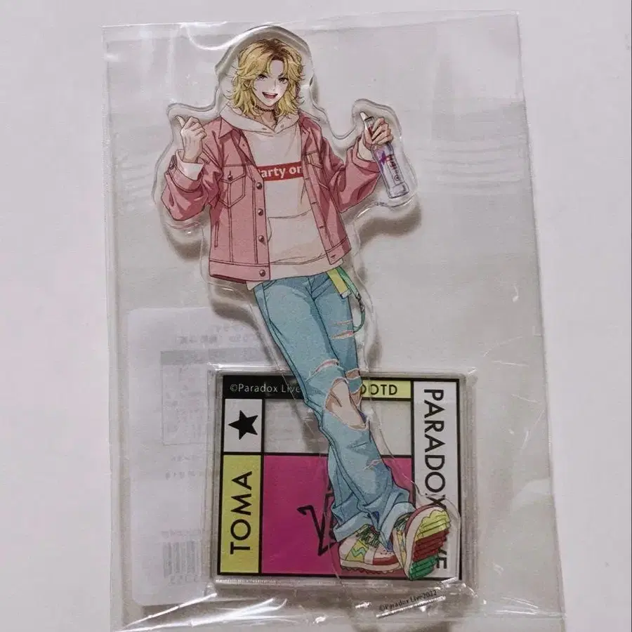 1번째 상품 이미지