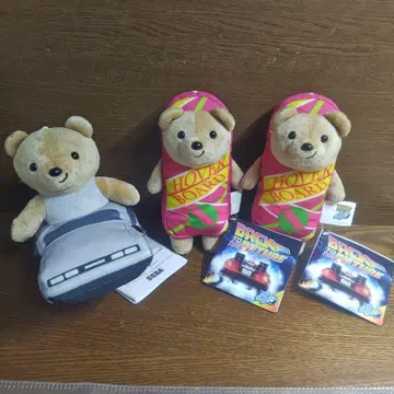 백투더퓨처 ANIMALCOORDY 봉제 인형 3점