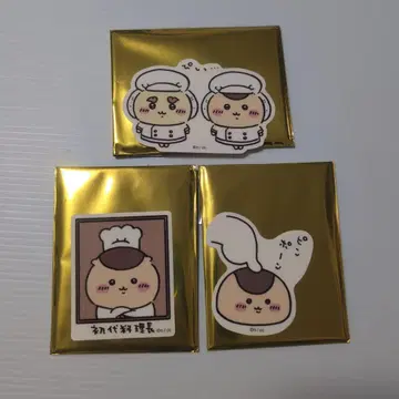 치이카와 레스토랑 클리어 스티커 밤만쥬