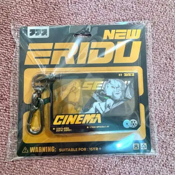 젠레스 존 제로 시드 아크릴 키링 카게우츠시 시리즈 공식 정품 1