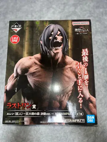 진격의 거인 엘렌 (거인) 피규어 제일복권 라스트 원상