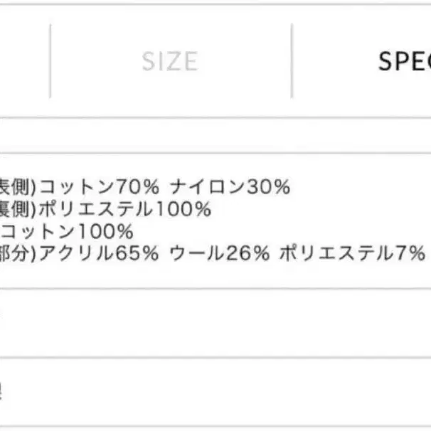 9번째 상품 이미지