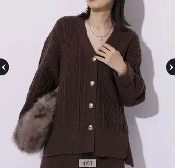 다크 브라운 케이블 짜임 가디건