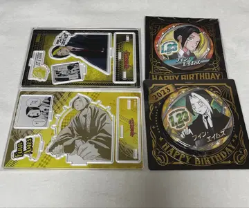 매쉬루 생일 핀 에임즈