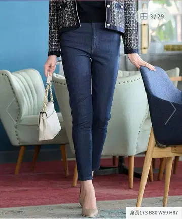 [ 세탁 가능/속기모 ] 수플레 데님