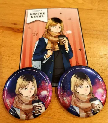 하이큐!! 홀로그램 배지 코스모 월드 코즈메 켄마