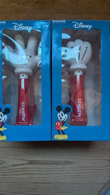 디즈니 마사지기