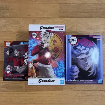 귀멸의 칼날 도우마 피규어 도우마 피규어 세트