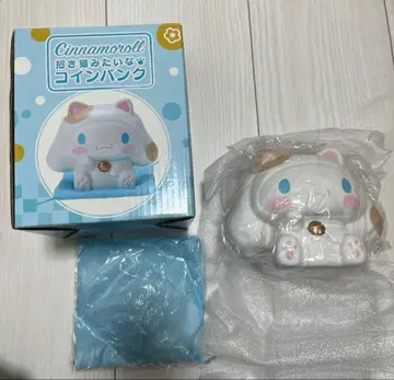 시나모롤 마네키네코 같은 코인 저금통