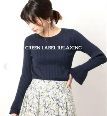 새상품급 유나이티드 애로우즈 GREEN LABEL RELAXING 니트