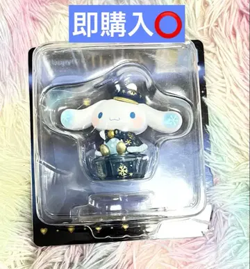 Happy 복권 Holiday 시나모롤