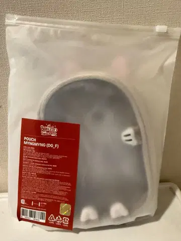 BOYNEXTDOOR 한국 팝업 파우치 재현 명명