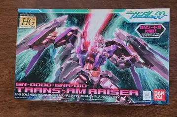 HG 트랜잠 라이저 글로스 인젝션 버전