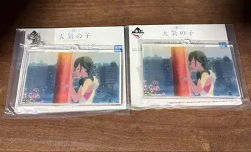 날씨의 아이 제일복권 E상 아크릴 키링