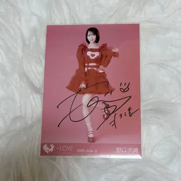 노구치 이오리 생사진 친필 사인 히키 특별히