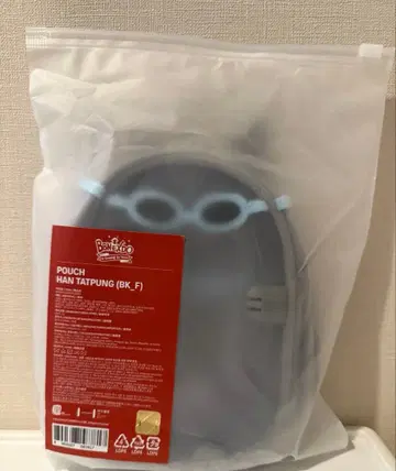 BOYNEXTDOOR 한국 팝업 파우치 테산 한정판