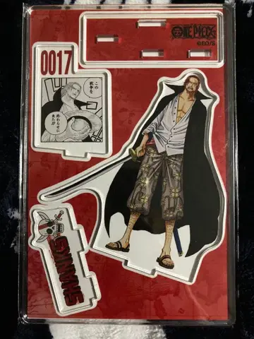 원피스 샹크스 명장면 디오라마 피규어 생일 2021 아크릴 스탠드