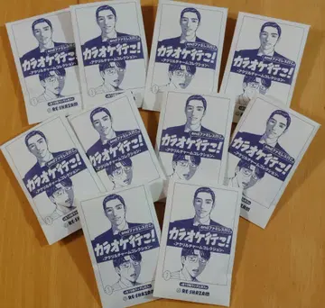 가라오케 가자! 아크릴 참 컬렉션 전 10종 미사용