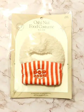 쓰리코인즈 최애 인형 모자 팝콘