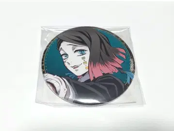 귀멸의 칼날 엔무 빅 캔뱃지