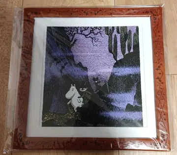 무민 계곡의 혜성 그대로 장식할 수 있는 소설 원작 아트 프레임