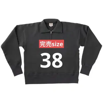 G&F Co.- HALFZIP SWEATSHIRTS _ INK BLACK