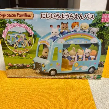 무지개 유치원 버스