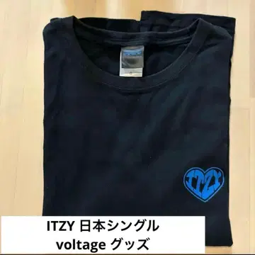 ITZY 티셔츠 voltage 굿즈 리아 유나