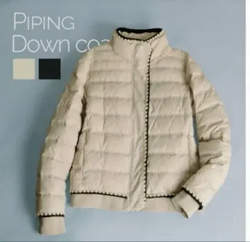 스탄자 돌체 다운 자켓