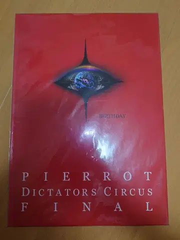 PIERROT DICTATORS CIRCUS FINAL 팜플렛
