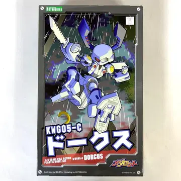 코토부키야 KWG05-C 닥스 프라모델 1/6 스케일